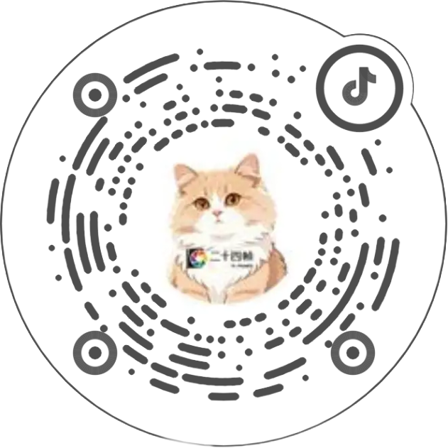 工作室抖音